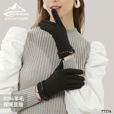 TT176 GĂNG TAY LEN CHO NỮ