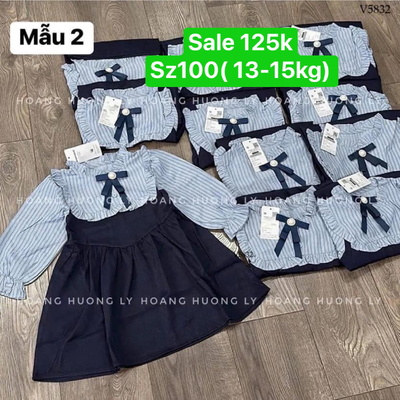 V5832 SẴN