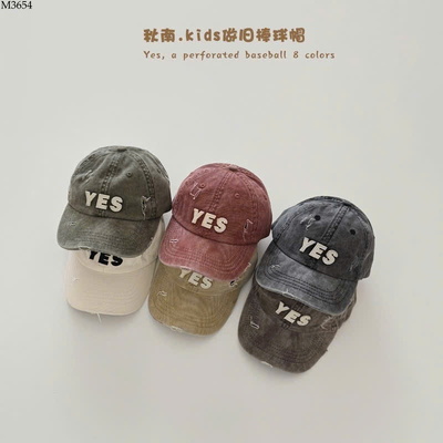 M3654 MŨ LƯỠI TRAI YES CHO BÉ