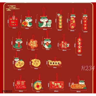 PK8032 SET 72 MÓN TREO TẾT