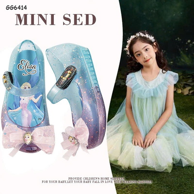 GG6414 GIÀY NHỰA THƠM ELSA BÉ GÁI