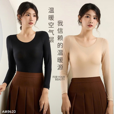 AM9620 ÁO GIỮ NHIỆT TÀNG HÌNH