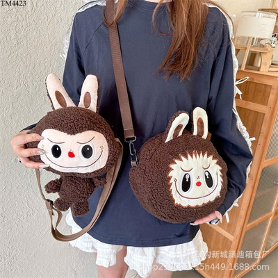 TM4423 TÚI ĐEO CHÉO LABUBU 