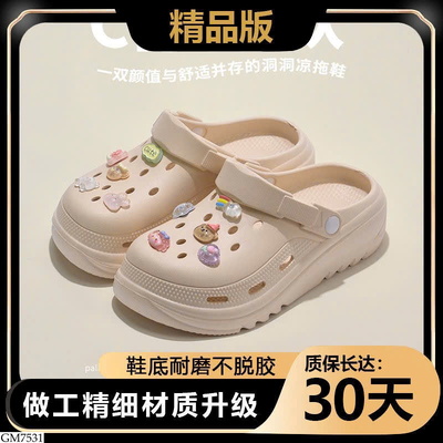 GM7531 DÉP SỤC CROCS EVA SIÊU NHẸ