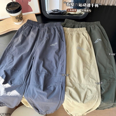 QT3078 QUẦN LƯNG CHUN CHO BÉ TRAI