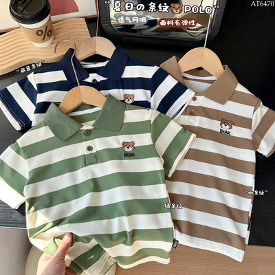 AT6470 ÁO POLO KẺ CHO BÉ TRAI