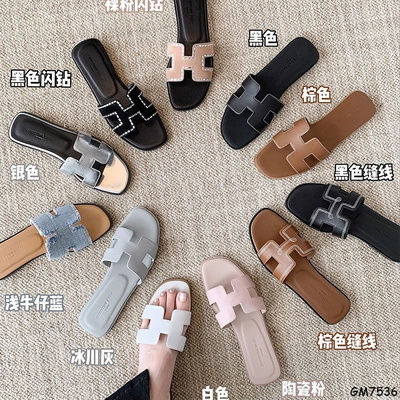 GM7536 DÉP LÊ CHỮ H NỮ