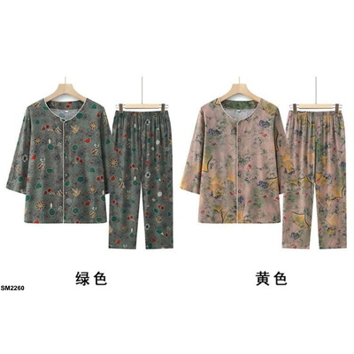 SM2260 BỘ ĐỒ TRUNG NIÊN MẪU MỚI