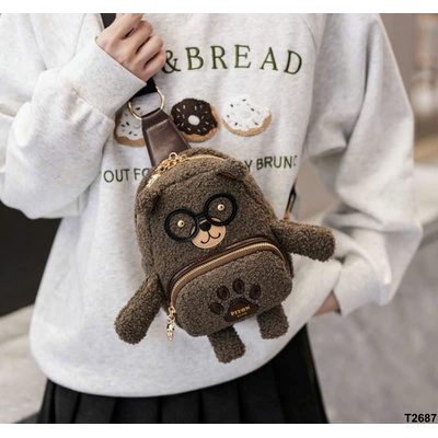 T2687 TÚI GẤU LÔNG BEIBAOBAO