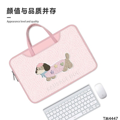 TM4447 TÚI ĐỰNG LAPTOP CUTE