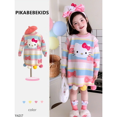 V6217 SET HELLO KITTY CHO BÉ