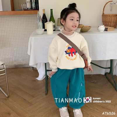 AT6526 ÁO NỈ LÔNG CỪU BÉ