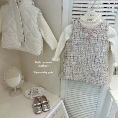 V6232 VÁY BA LỖ DẠ TWEED
