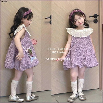 V6246 VÁY BÍ PHỐI CỔ CHO BÉ GÁI