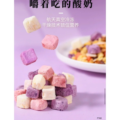 F765 NGŨ CỐC SỮA CHUA TRÁI CÂY