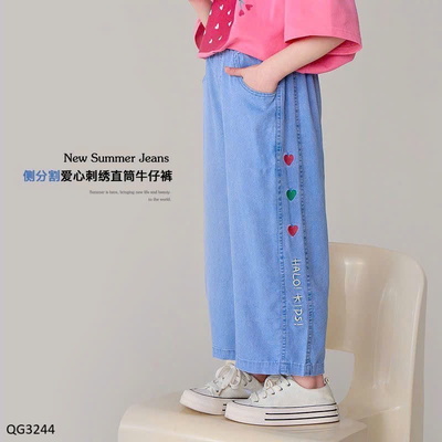 QG3244 QUẦN JEAN SUÔNG BÉ GÁI