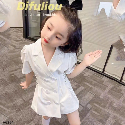 V6264 VÁY CỔ VEST CHIẾT EO BG