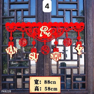PK8228 SET TRANG TRÍ TẾT