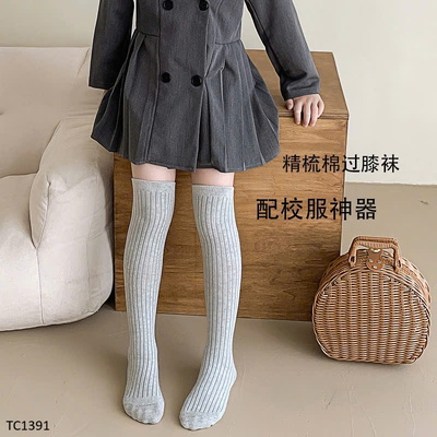 TC1391 TẤT ĐÙI NỮ CHO BÉ