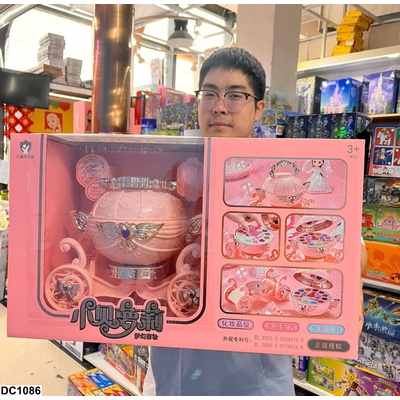 DC1086 BỘ ĐỒ CHƠI TRANG ĐIỂM CHO BÉ