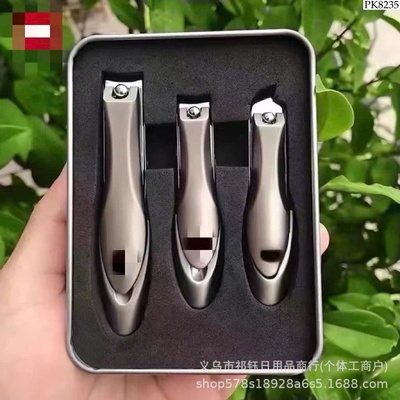 PK8235 BỘ 3 MÓN BẤM MÓNG TAY ZWILLING