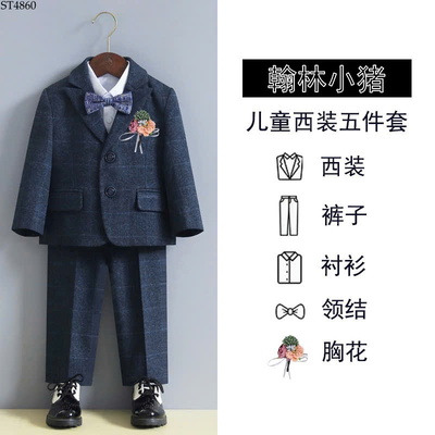 ST4860 SET BỘ VEST 5 MÓN CHO BÉ TRAI