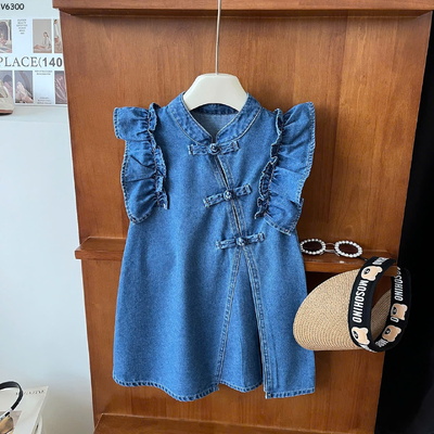 V6300 VÁY DENIM SUÔNG BÉ GÁI