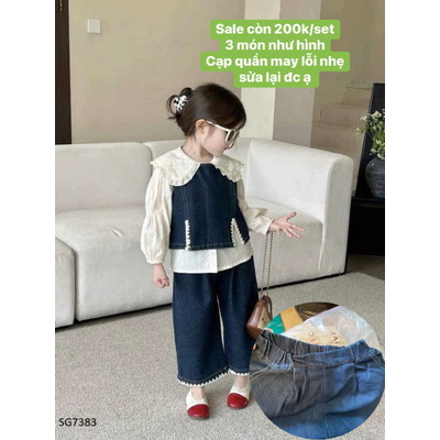SG7383 SẴN