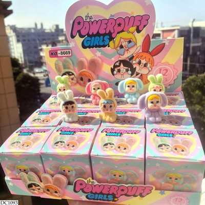 DC1093 SET 12 HỘP HOẠT HÌNH POPBEAN CRYBAY