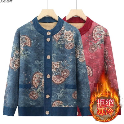 AM10077 ÁO KHOÁC LÓT LÔNG TRUNG NIÊN