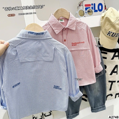 A2748 ÁO SƠ MI KẺ CHO BÉ NHÀ KACADY