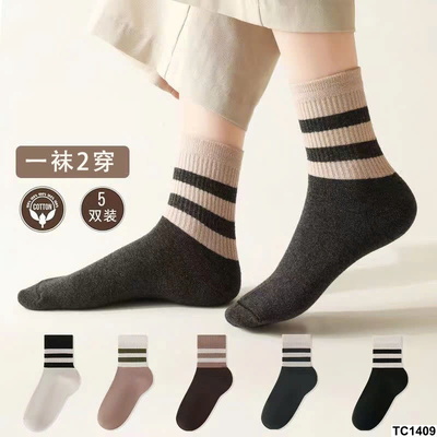 TC1409  SET 10 ĐÔI TẤT CỔ SỌC VINTAGE NỮ