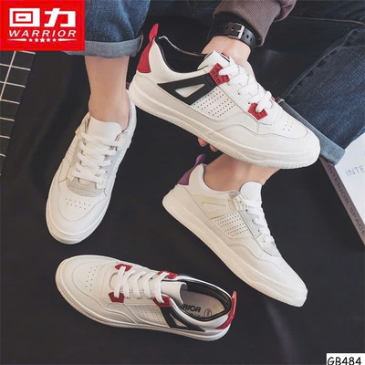 GB484 GIÀY WARRIOR NAM