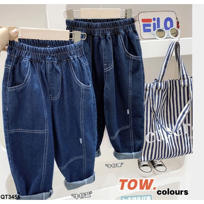 QT3455 QUẦN JEAN BÉ TRAI HÃNG KACADY
