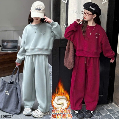 SG8027 SET NỈ BÉ GÁI SIZE ĐẠI