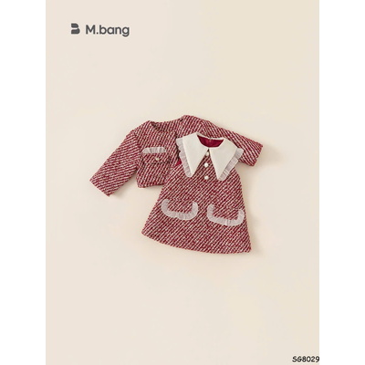 SG8029 SET DẠ BÉ GÁI BABYCITY