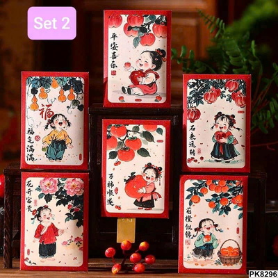 PK8296 SET 30C PHONG BAO LÌ XÌ TẾT
