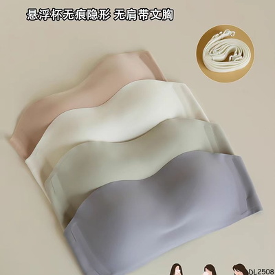 DL2508 ÁO NGỰC ĐÚC