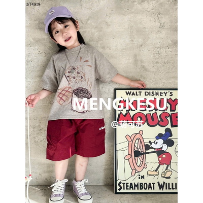ST4919 SET ÁO THUN MIX QUẦN SHORT BÉ TRAI
