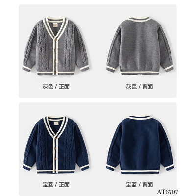 AT6707  CARDIGAN LEN CHO BÉ