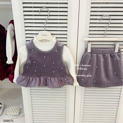 SG8075 SET NHUNG TÍM BG