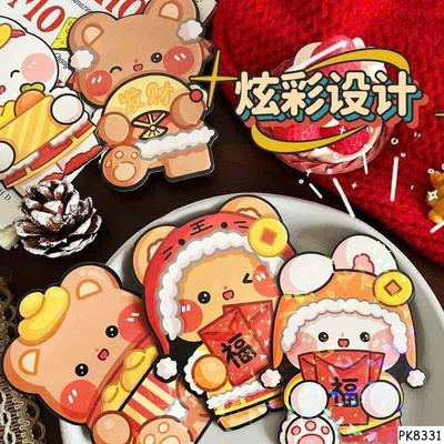 PK8331 SET 5O LÌ XÌ CUTE
