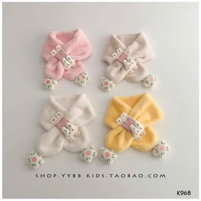 K968 KHĂN QUÀNG CỔ CHO BÉ GIÁ MỚI