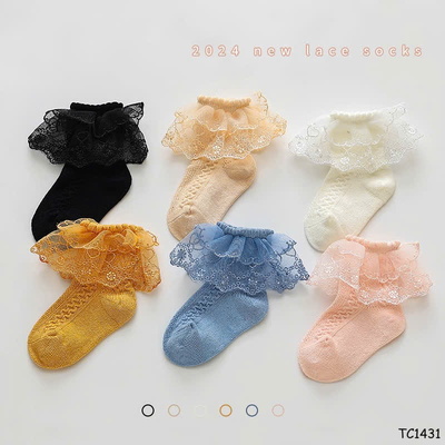 TC1431 SET 6 ĐÔI TẤT PHỐI REN BÉ GÁI