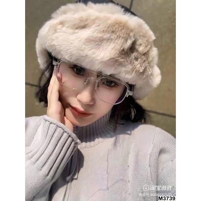 M3739 MŨ LÔNG CHO MẸ VÀ BÉ