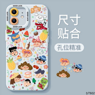 DT922 ỐP ĐIỆN THOẠI IPHONE DỄ THƯƠNG