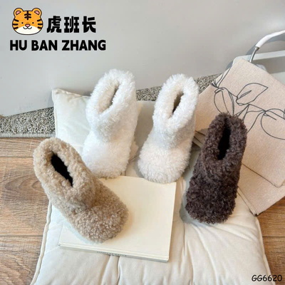 GG6620 GIÀY LÔNG CHO BÉ