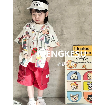 ST4959 SET SƠ MI MIX QUẦN KAKI TÚI HỘP
