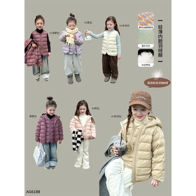 AG6188 ÁO KHOÁC PHAO AMBBKIDS