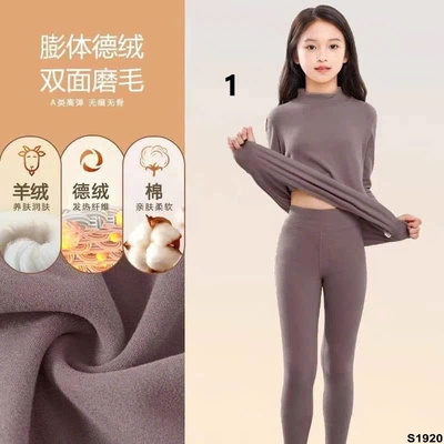 S1920 BỘ GIỮ NHIỆT CHO BÉ